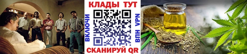 Купить наркотики цена Малаховка Гашиш Каннабис APVP АМФ Мефедрон
