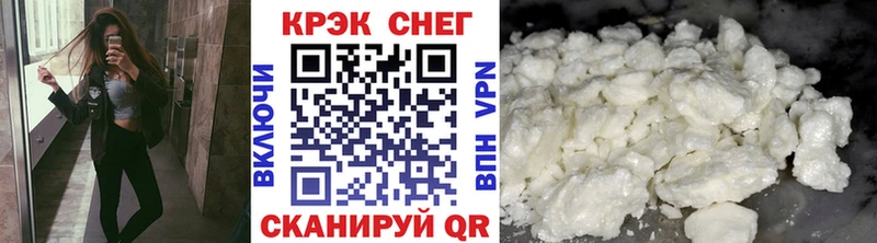 где продают   Малаховка  darknet официальный сайт  Кокаин Боливия  mega ТОР 