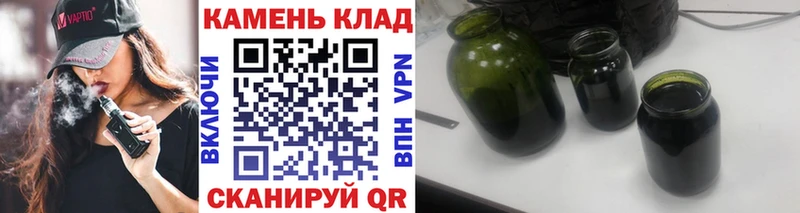 ссылка на мегу вход  Малаховка  ГАШ гашик 