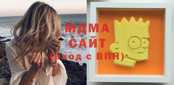 наркотики Алексеевка
