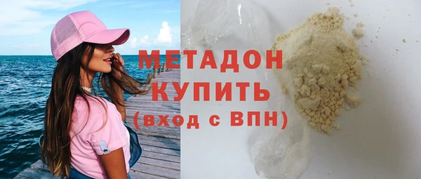 СК Алзамай