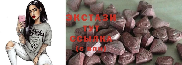 наркотики Алексеевка