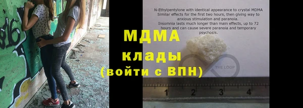наркотики Алексеевка