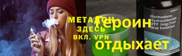 СК Алзамай