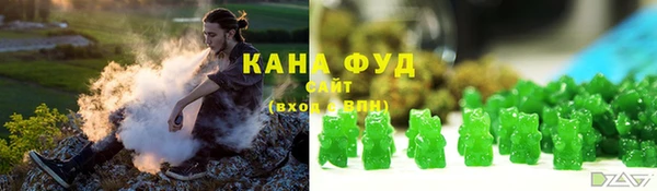 СК Алзамай