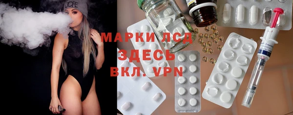 наркотики Алексеевка