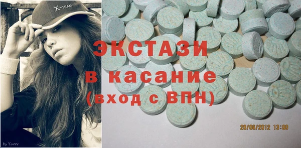 наркотики Алексеевка