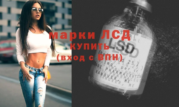 наркотики Алексеевка