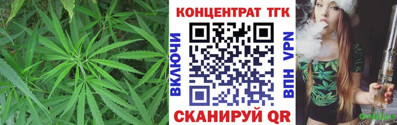 Дистиллят ТГК гашишное масло  Малаховка 